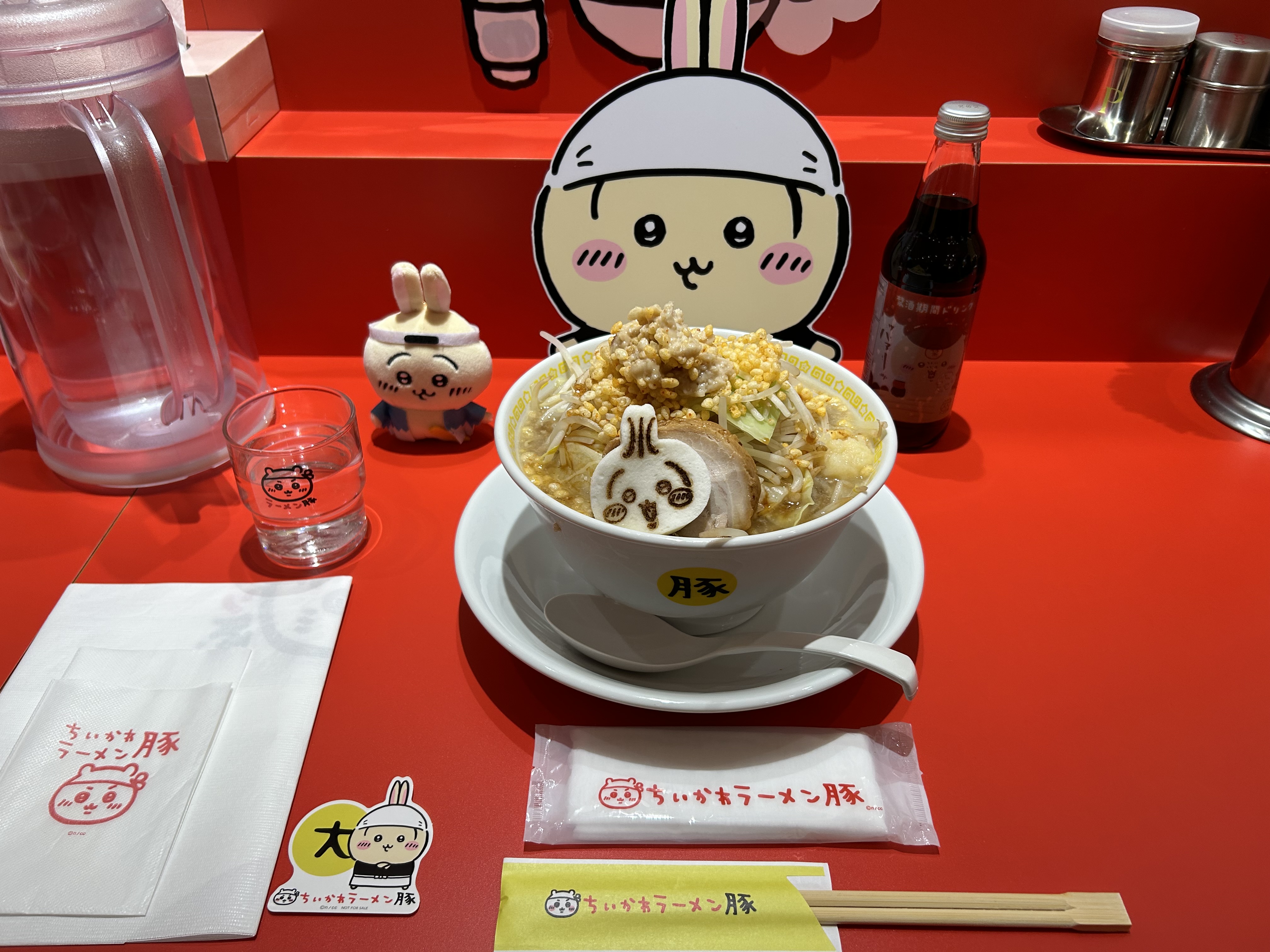 楓