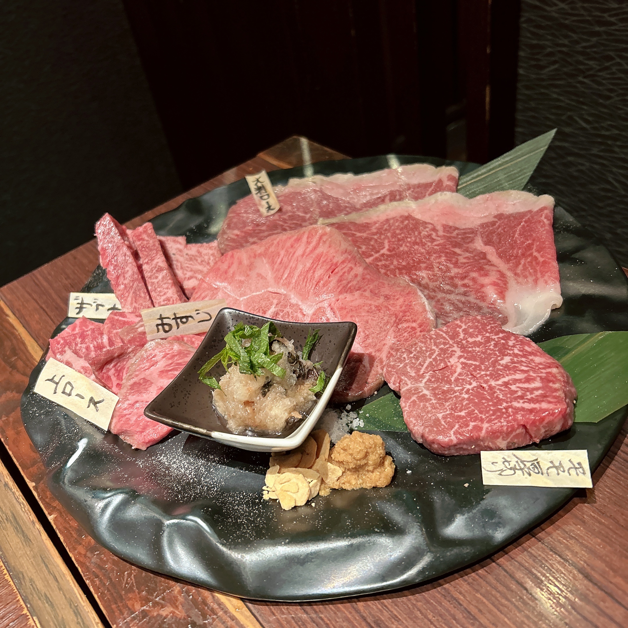 楓