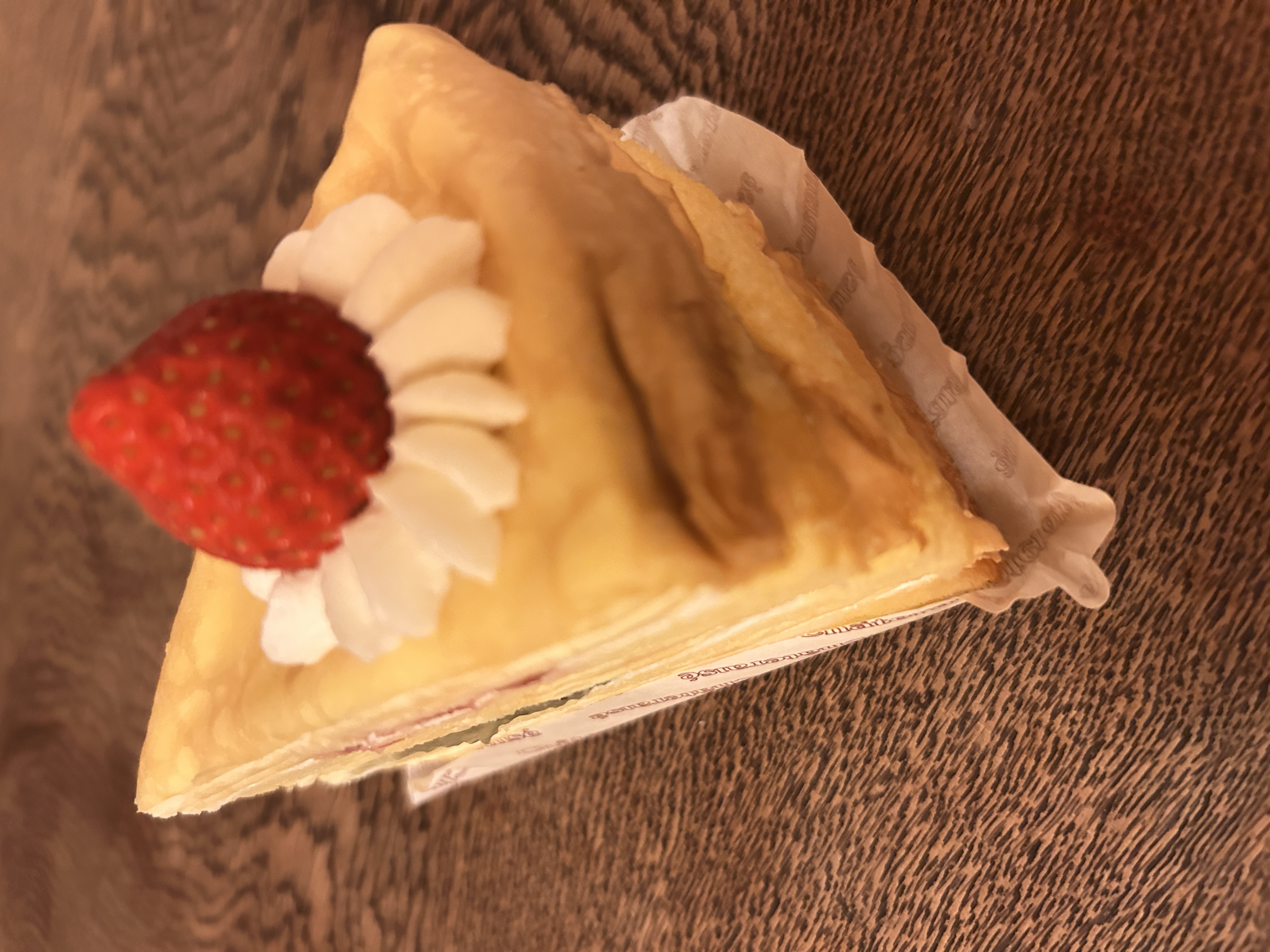 蒼登